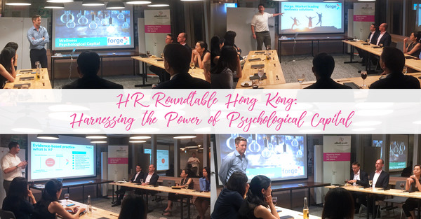 HR Roundtable Hong Kong: Harnessing the Power of Psychological Capital